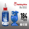 HM Premixed Hobby Paint 100ml - 183 & 184