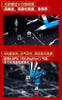 PREORDER FEB 2023 HM-230 0.2mm Dual-Action Lightweight Airbrush